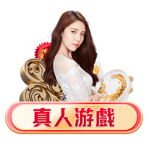 Live Casino