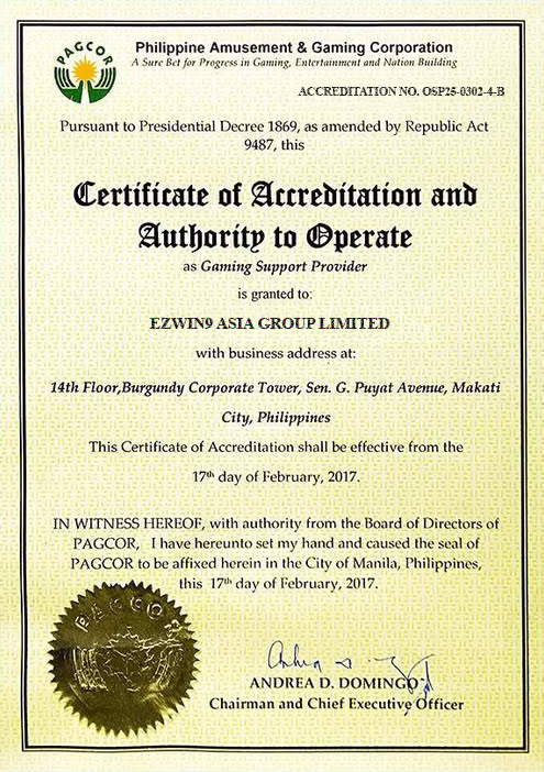 PAGCOR License