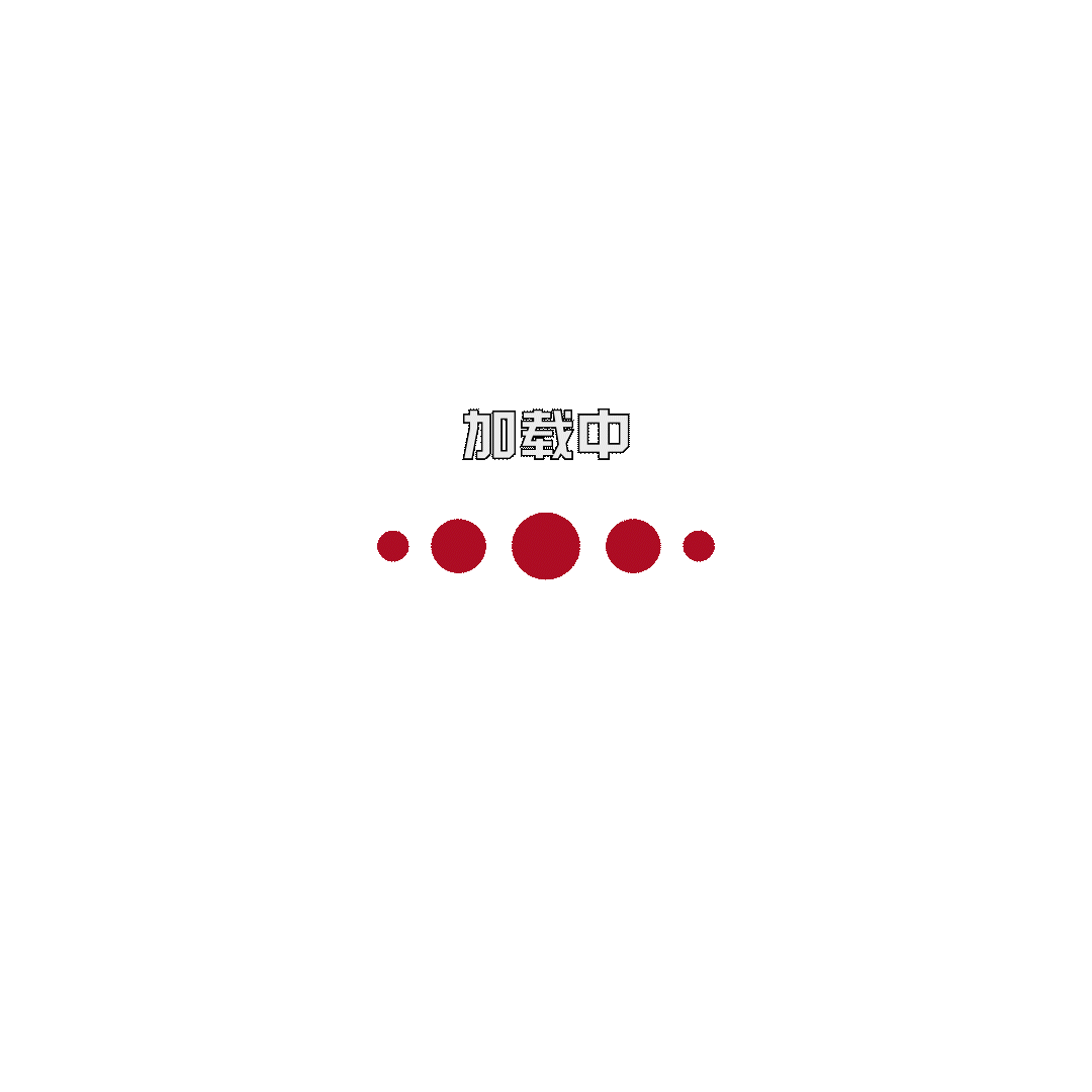 Loading...
